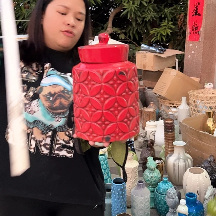 瓶高度27厘米口径10厘米微瑕捡漏