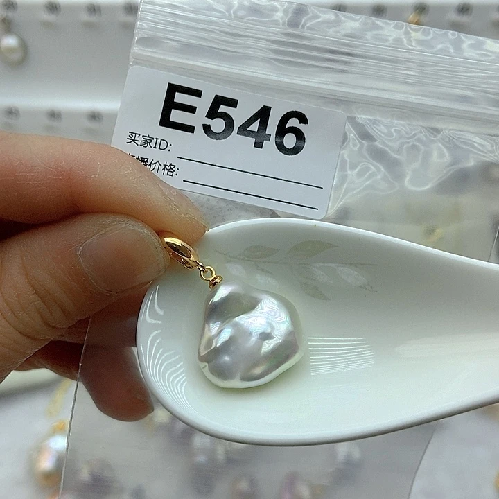 淡水珍珠颈饰未镶嵌