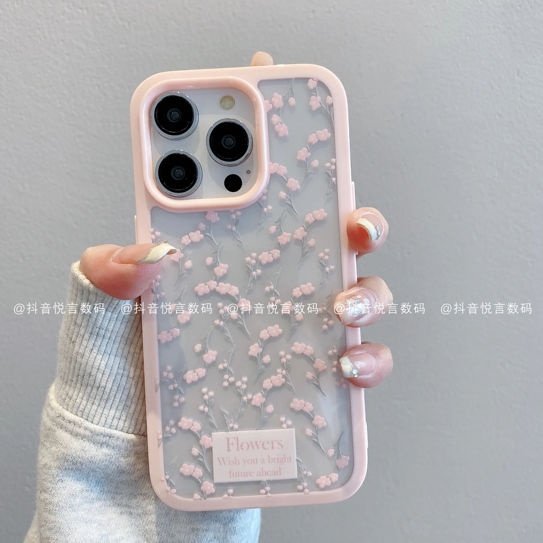 （苹果）透色二合一适用iPhone16promax15/14/13/12/11海棠花手机壳