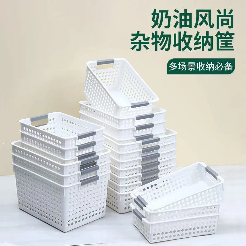 收纳蓝//燕//窝/粥////镂空篮子收纳箱卧室房浴室