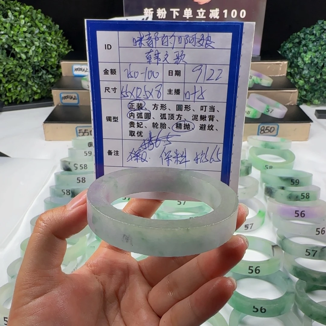 咪***娘非金属无私人定制