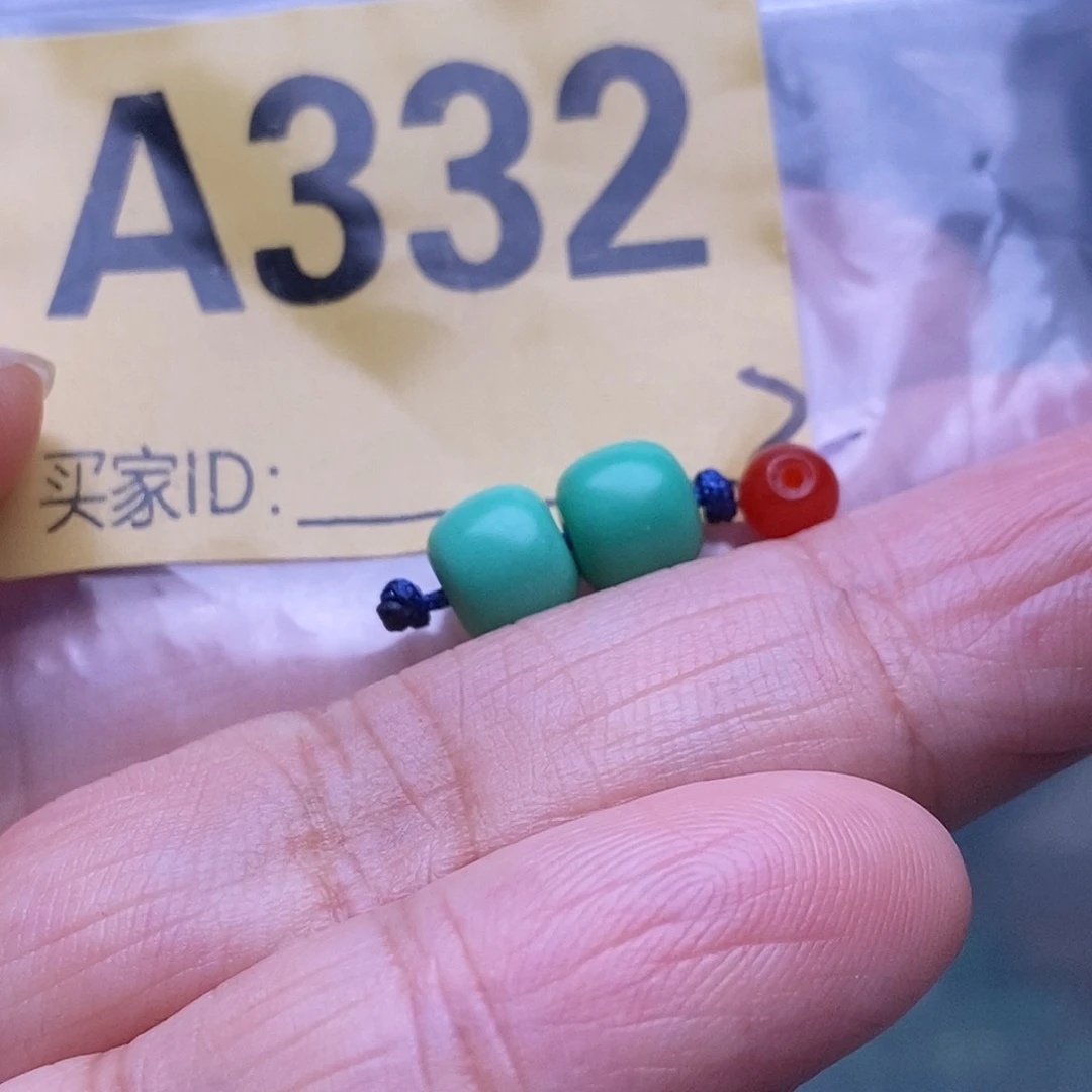 玛瑙/玉髓散珠南红玛瑙手工散珠