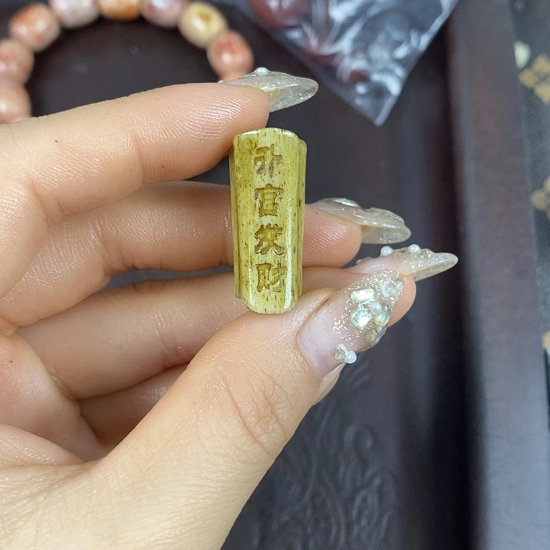 驼骨手串/手链配饰47尺寸2.5