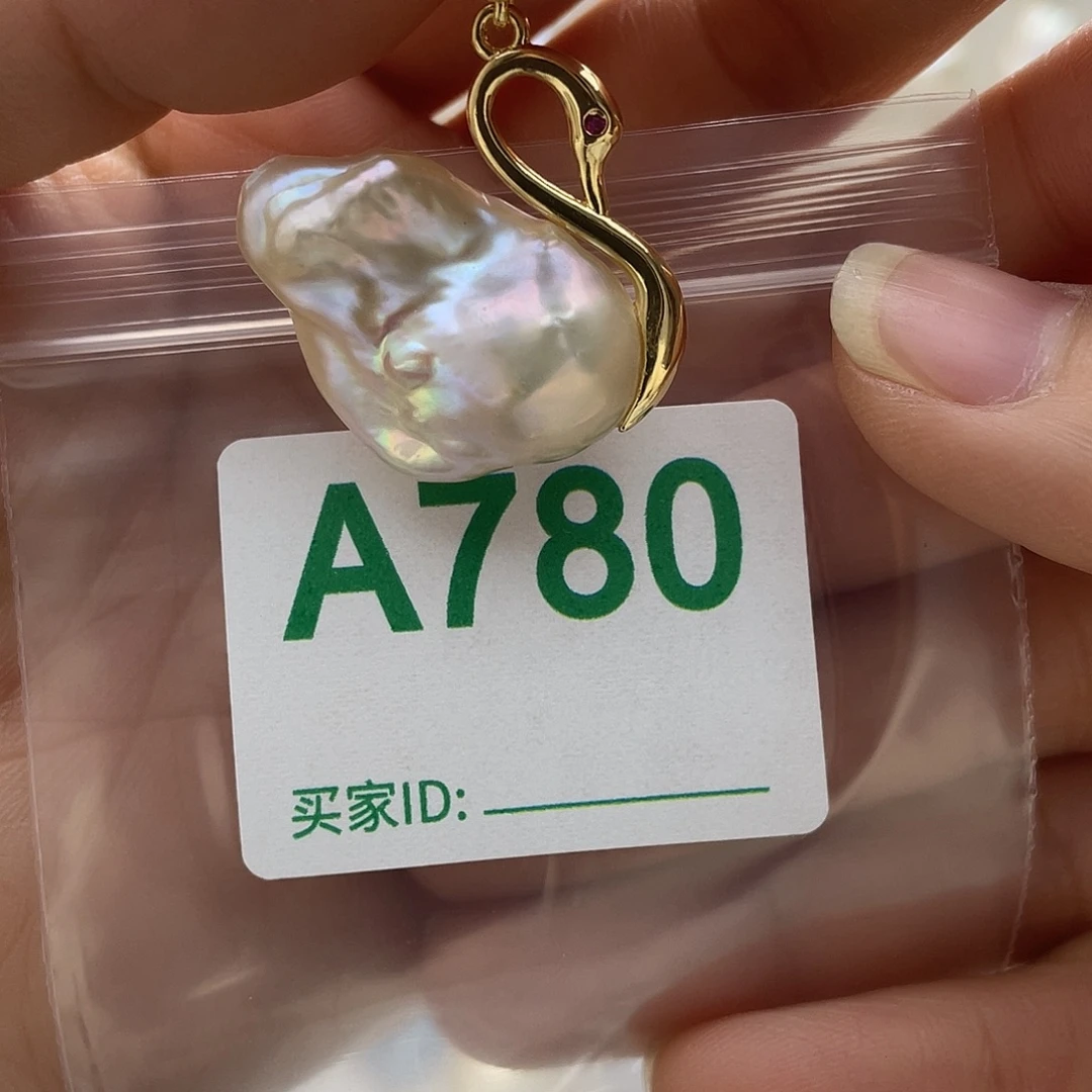 天然珍珠。  漏 漏 漏淡水珍珠未镶嵌