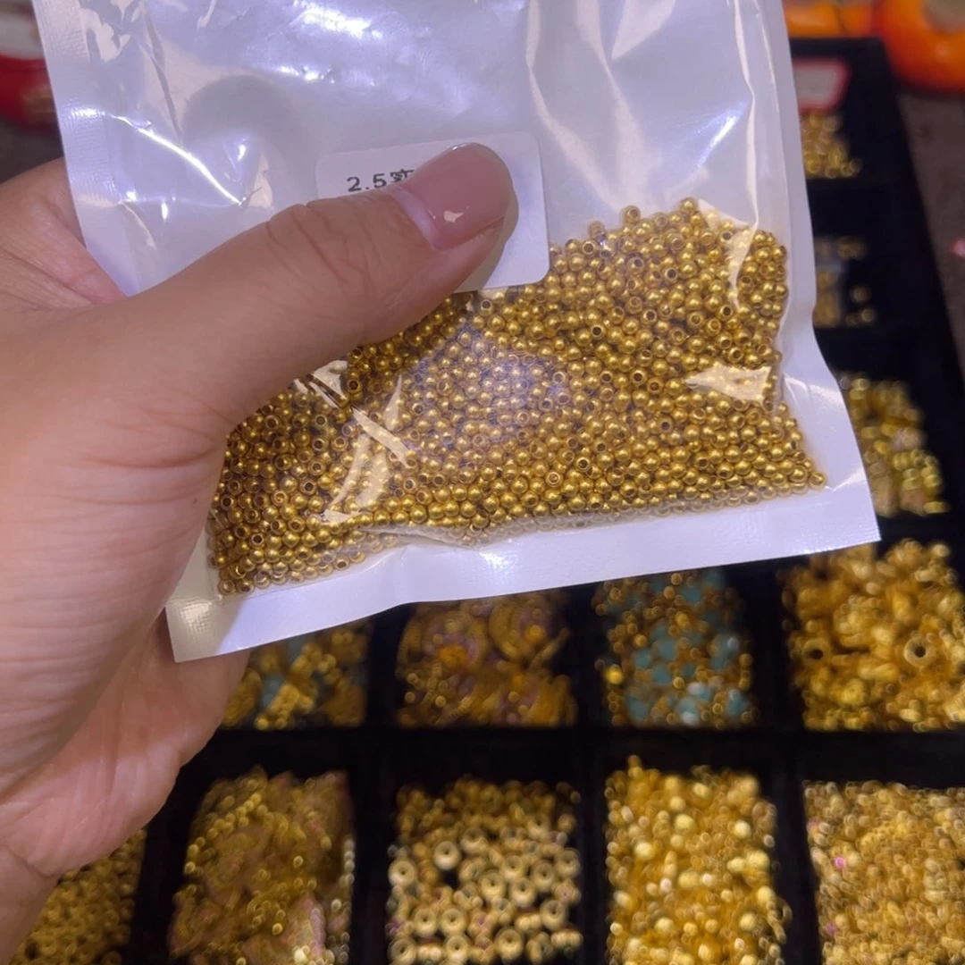 合金2.5猪猪100颗