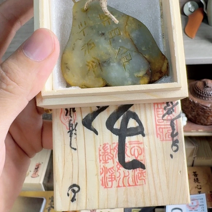 砖雕哈哈哈哈哈哈哈哈