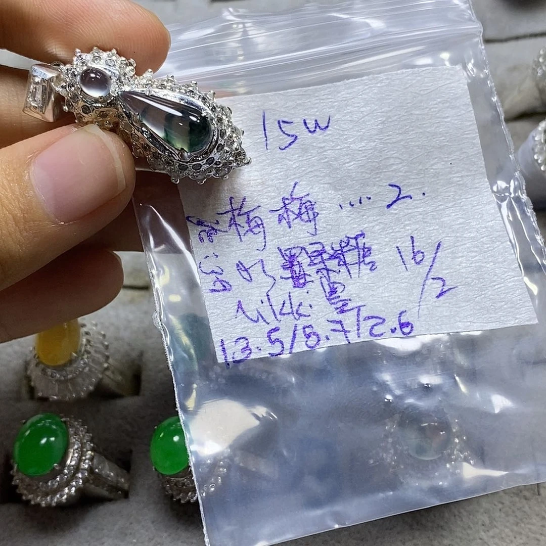 定制翡翠未镶嵌梅****2