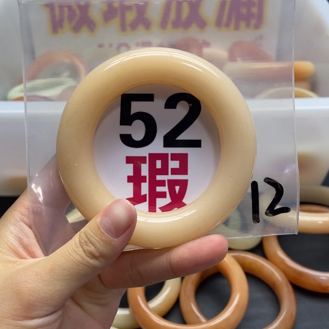 未镶嵌手镯石英质玉