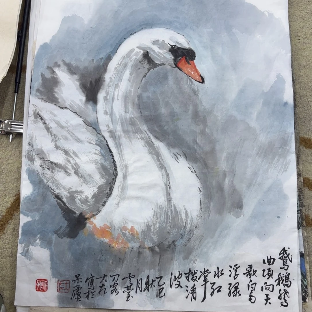 国画左庭强小品艺
