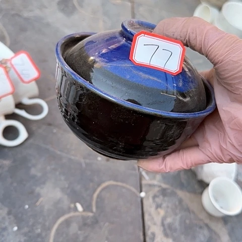 瓷片国营厂库存微瑕77