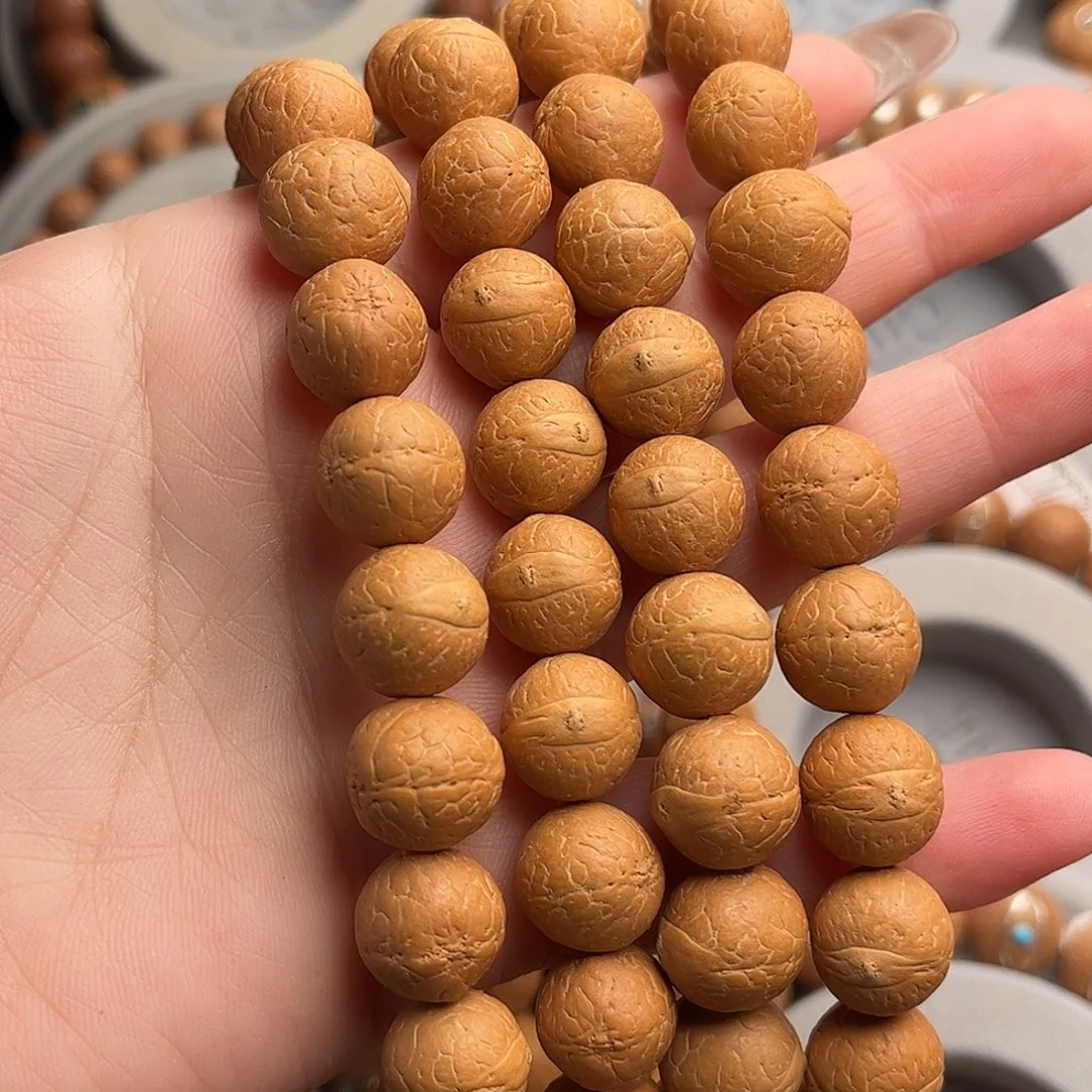 凤眼菩提吊坠11.5脖挂福利