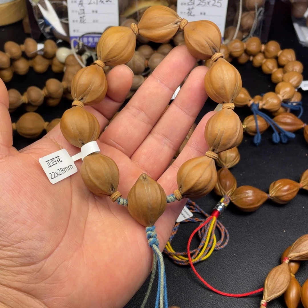 临***划手串橄榄核22x28mm