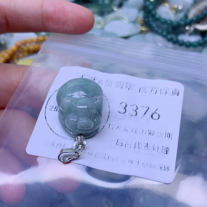吊坠(不含链)未镶嵌翡翠