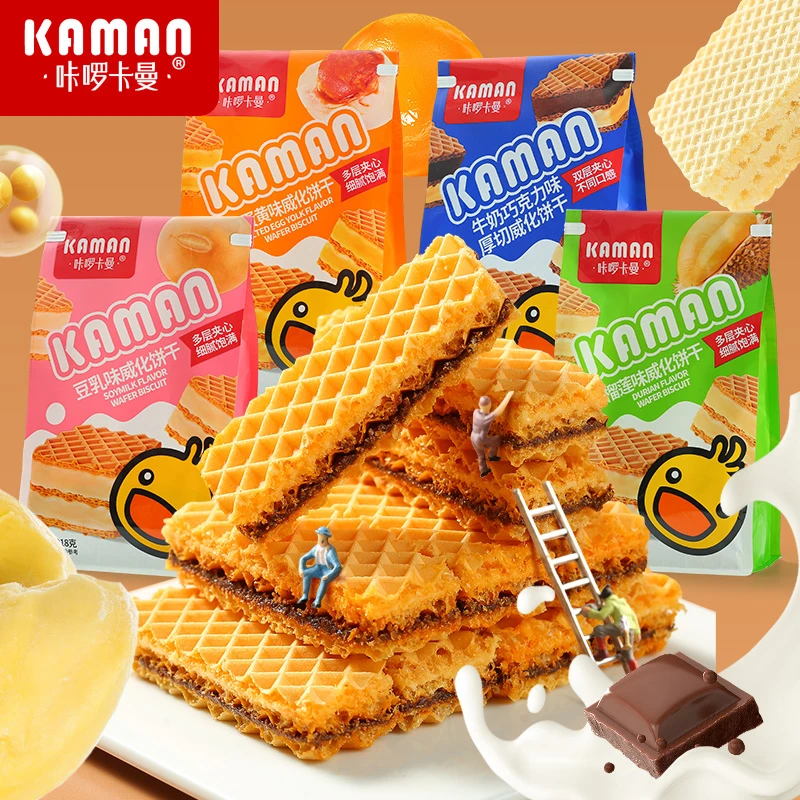 ·咔啰卡曼·豆乳咸蛋黄夹心威化饼干芝士味休闲零食美味下午茶218g