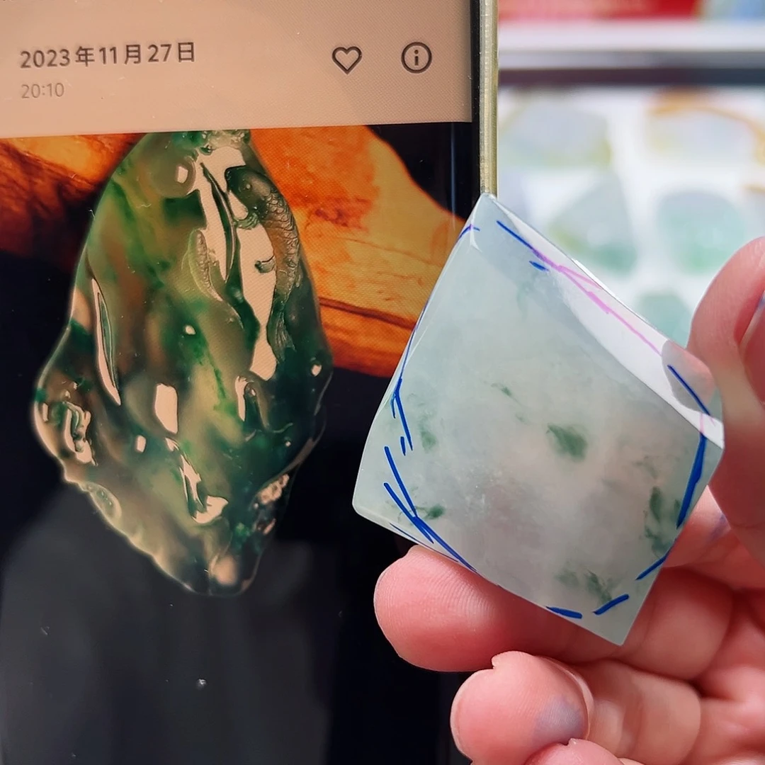 未镶嵌定制翡翠翡翠定制