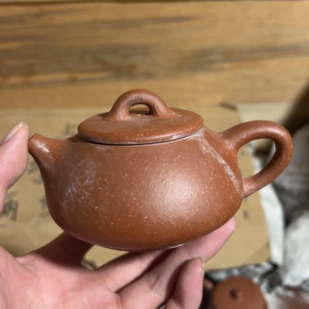 茶壶紫砂老厂紫砂壶一件！