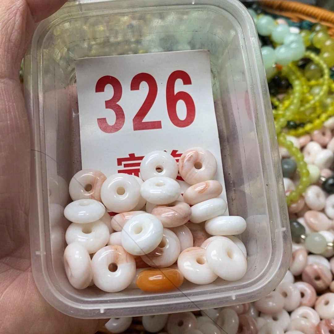 蛇纹石玉挂坠未镶嵌