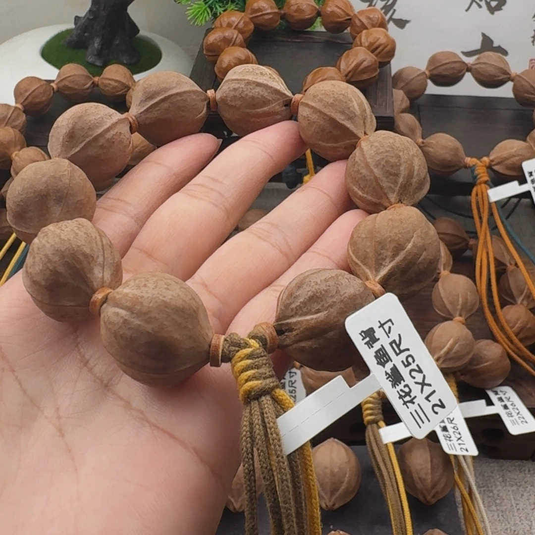 忘***梅林铁核2125尺寸