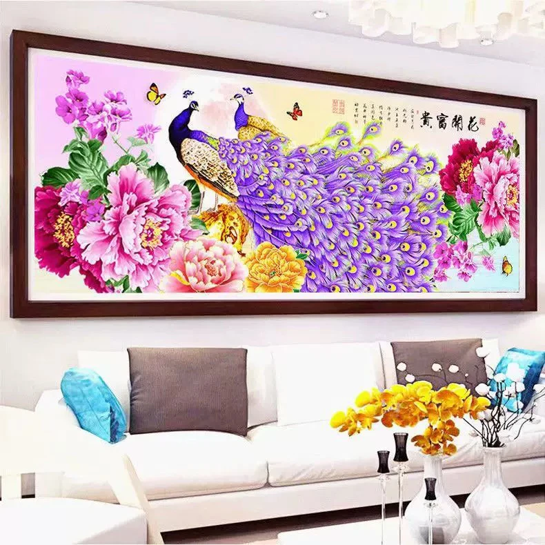 1.9中格纯手工绣好的十字绣成品22390异形钻花开富贵紫孔雀装饰画