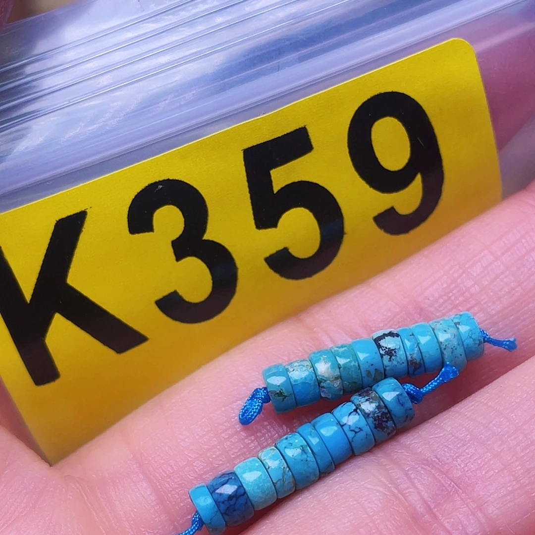 空竹粉丝福利十堰特色手工配饰