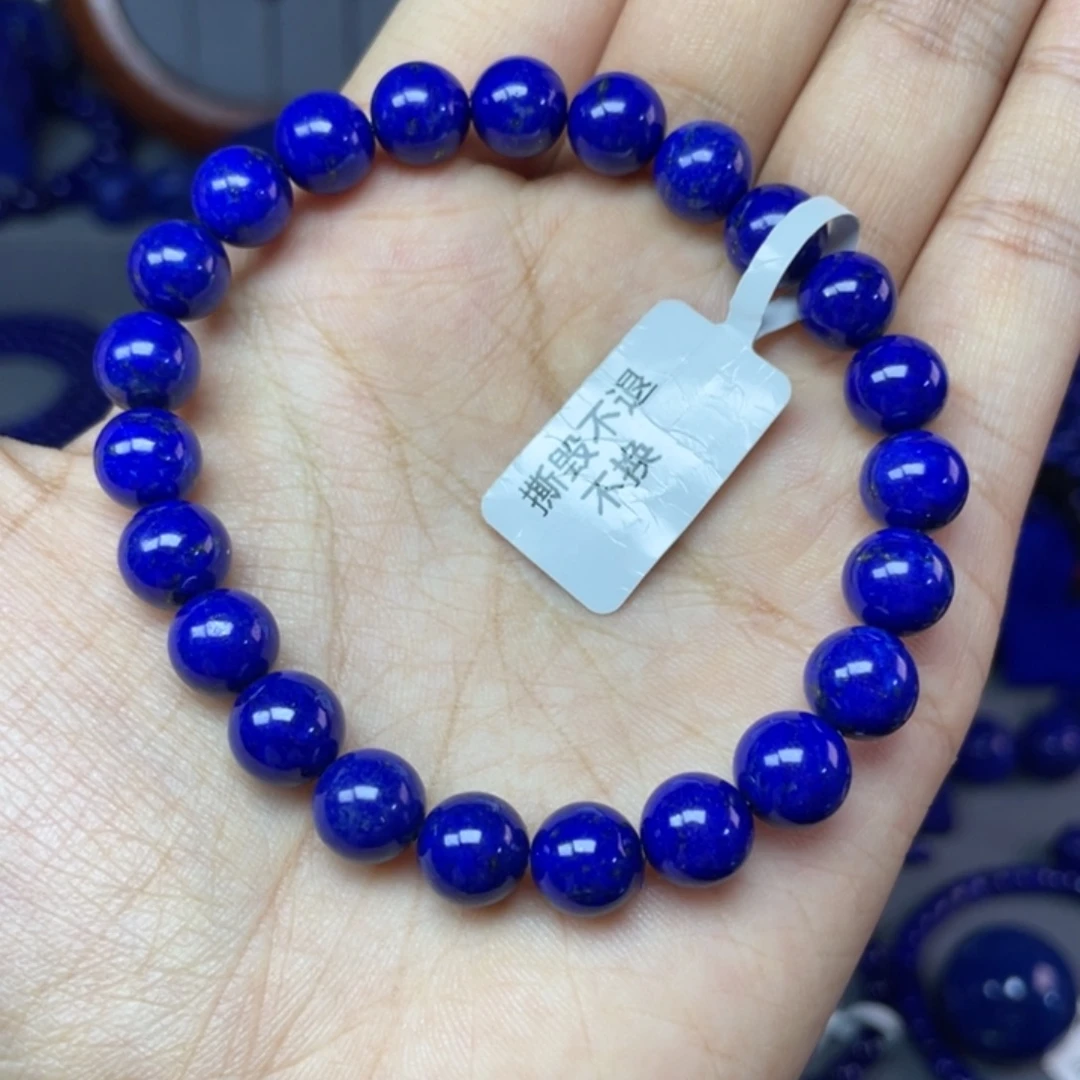 未镶嵌青金石8mm手串