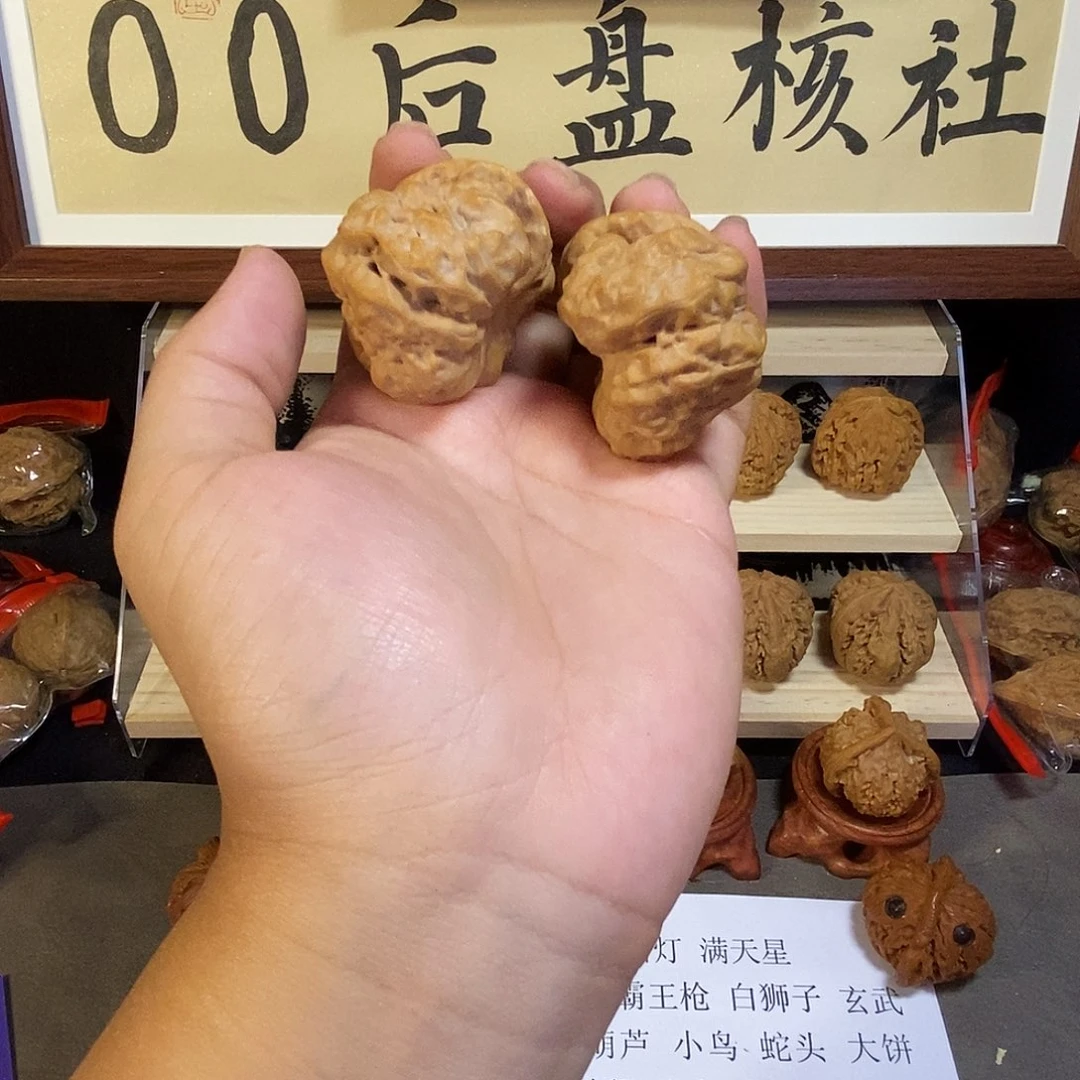 边43肚4243矮桩蛙王