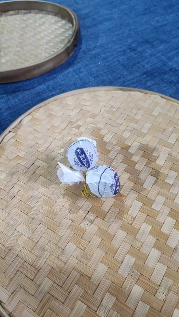 【冰岛坝歪中树龙珠】2023年春普洱生茶1月26日【12号】