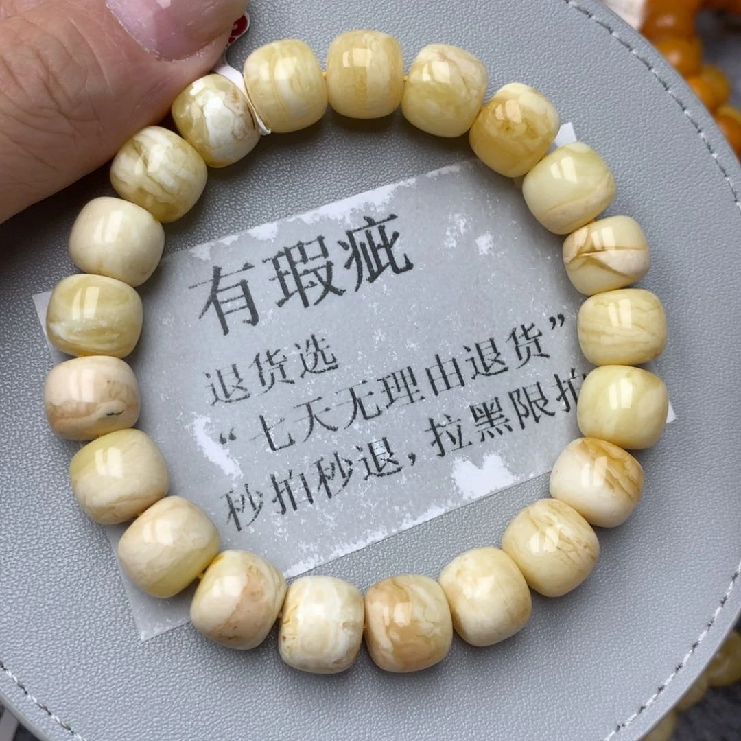 琥珀未镶嵌珠宝奇石61