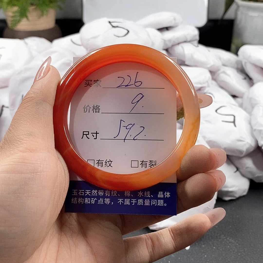 石英岩玉未镶嵌颈饰