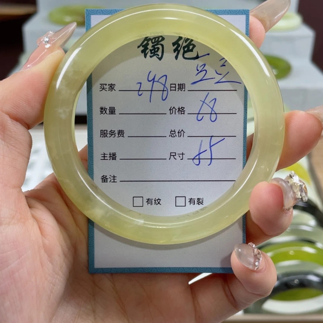 【闪购商品】蛇纹石玉手镯未镶嵌豆****友