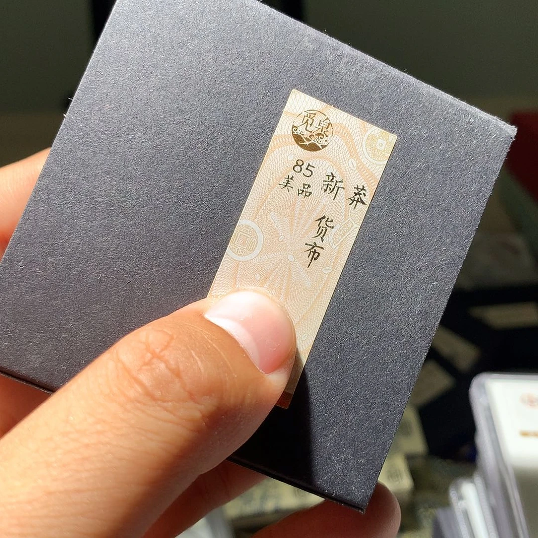 金属QY。钱钱钱钱钱钱9771