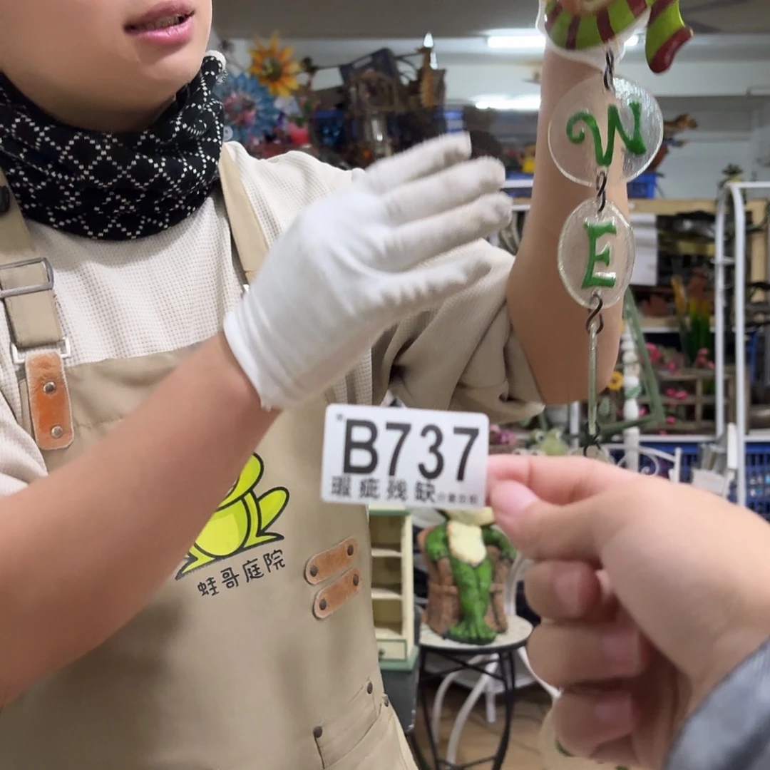 核桃木/黑胡桃（胡桃木）