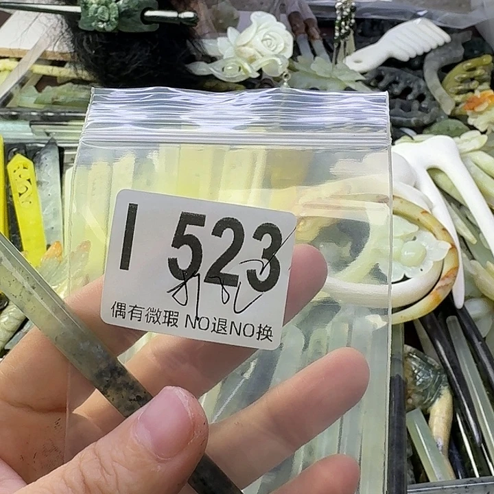 ᝰ***迷蛇纹石玉合金发饰