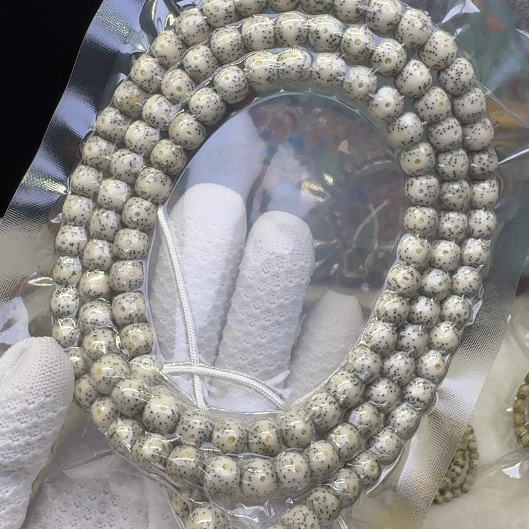 D***H手串星月菩提1-25@