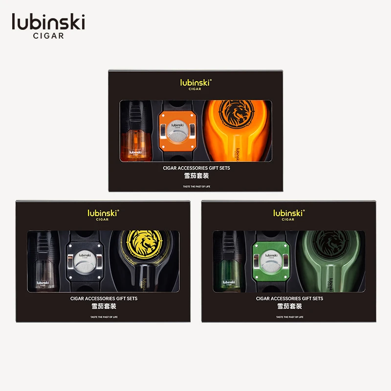 LUBINSKI 雪茄工具礼盒套装 三件套 YJA-80028
