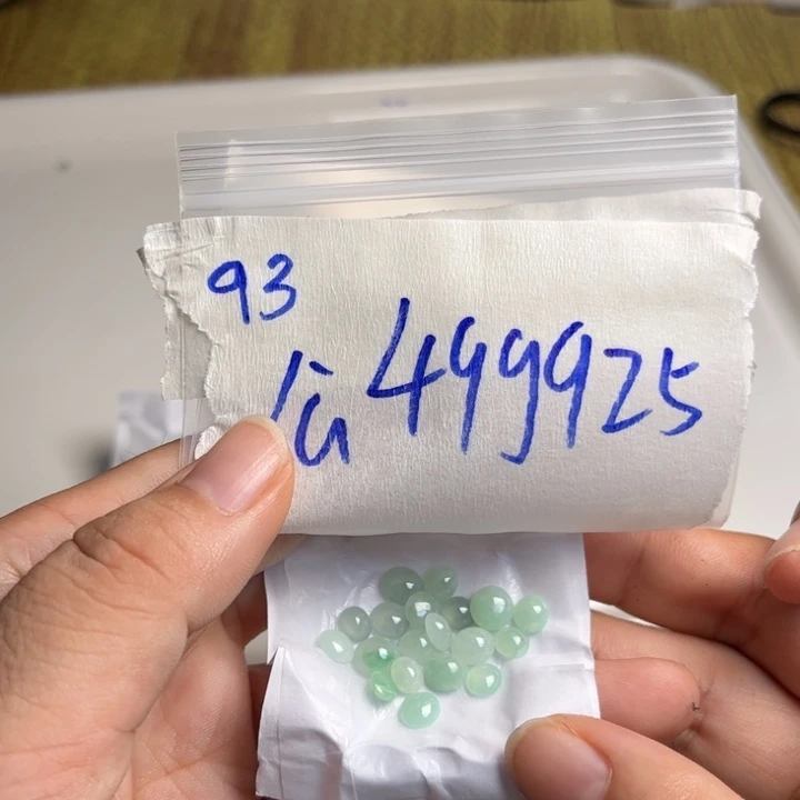 定制翡翠未镶嵌不退