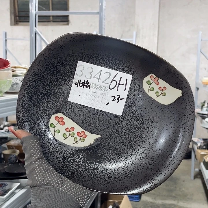 碗外贸瑕疵尾单不售后，介意慎拍，满19包邮