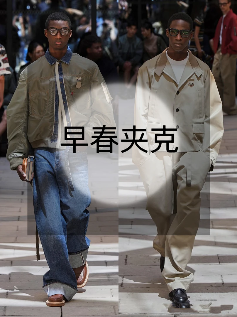 2025时尚百搭春夏款潮流气质夹克