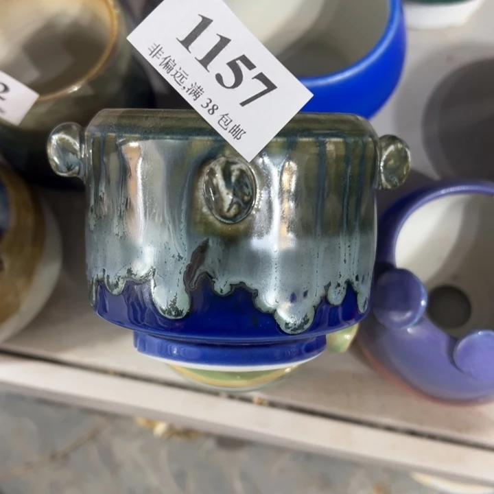 口7高6 ……未满30元运费到付