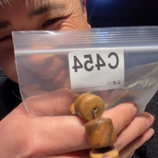 大叶紫檀（黑酸枝木类）454