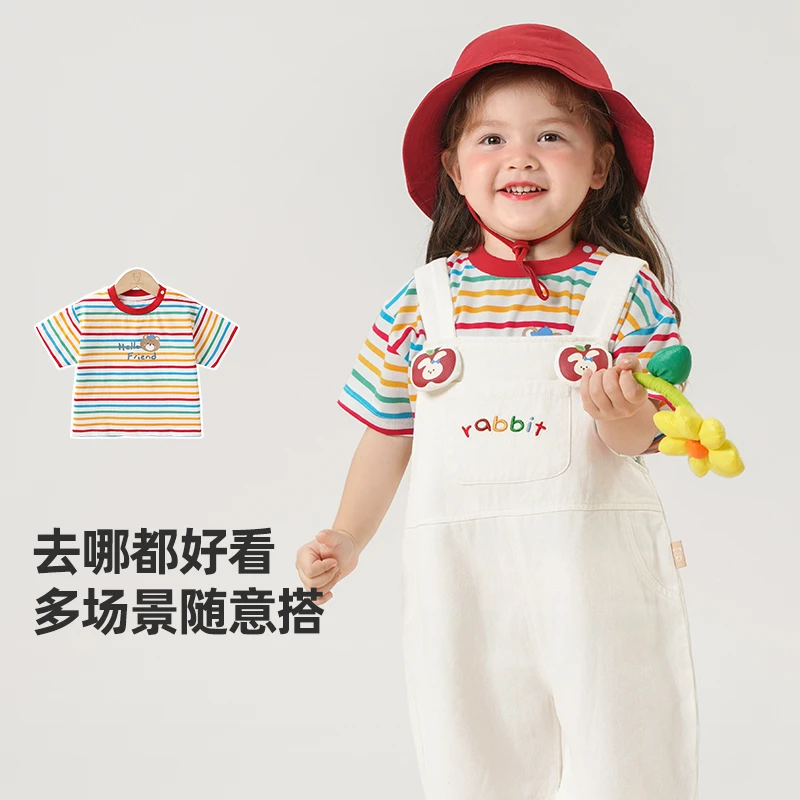 【现货】婴儿衣服休闲短袖T恤夏装男童宝宝小童夏季半袖上衣