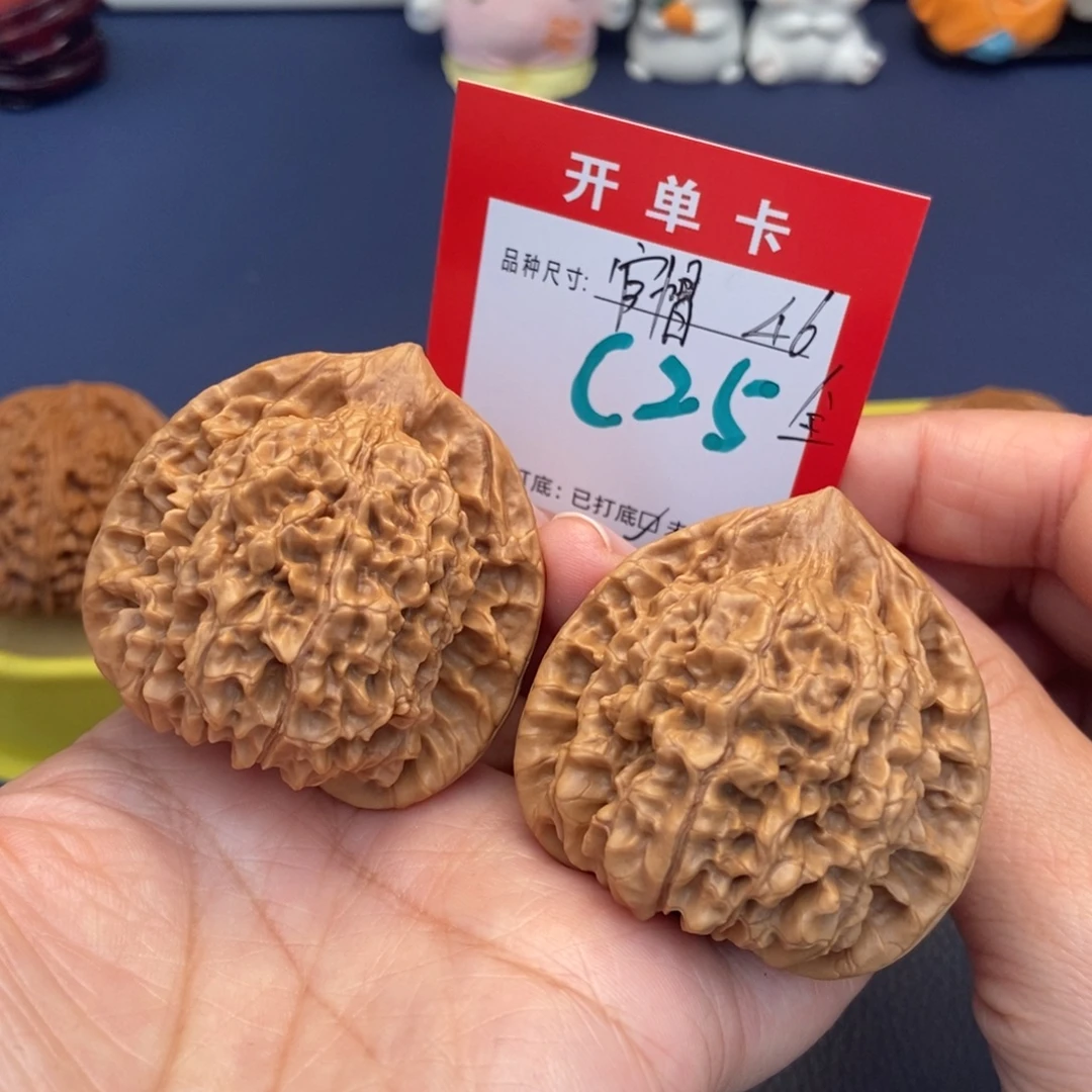 吊坠文玩核桃文玩核桃