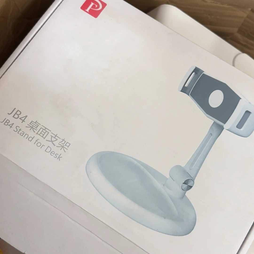 95新jb4桌面平板支架