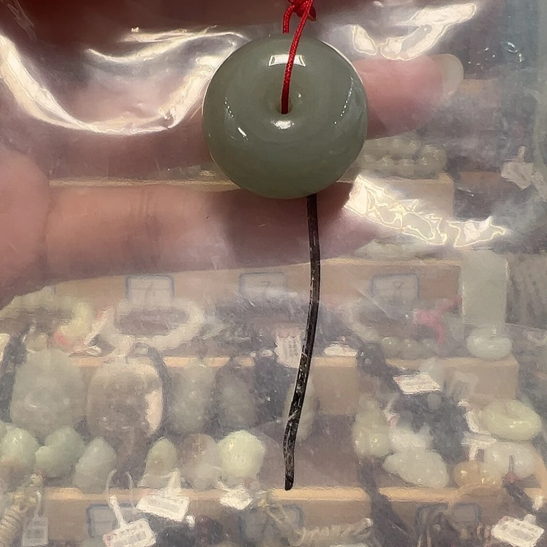 和田玉未镶嵌吊坠(不含链)