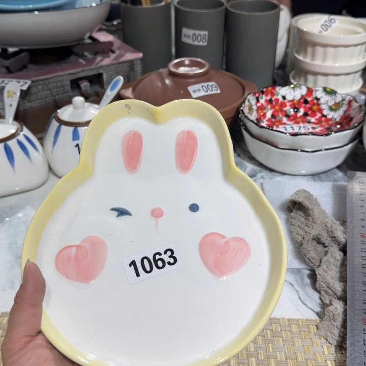 瓷片陶瓷瑕疵介意慎拍1063