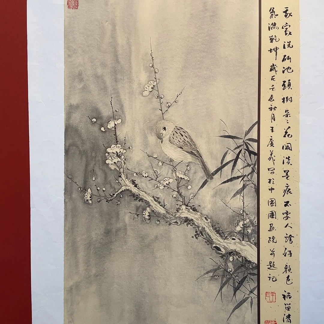 国画王广义老师国画作品