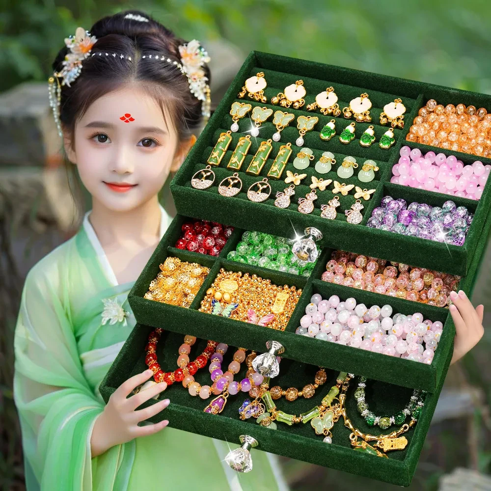 古风串珠礼盒DIY礼盒小女孩玩具6-12岁女童手链