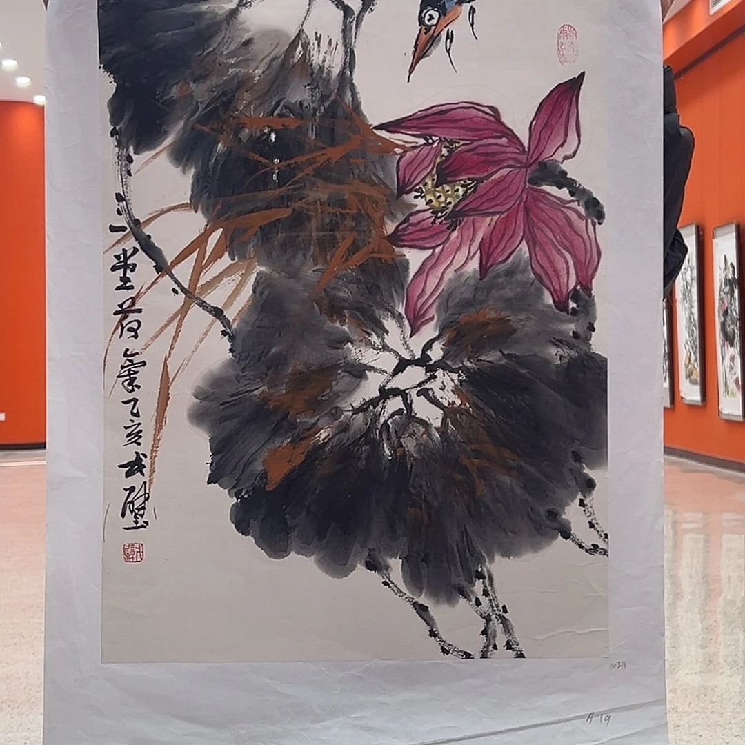 国画戈炳南先生国画作品带授权