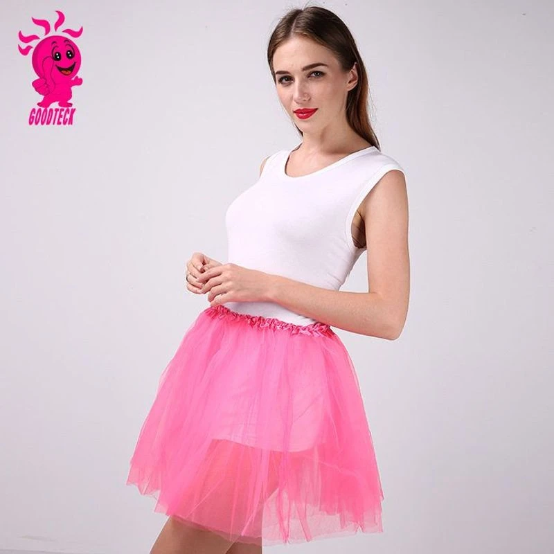 半身裙女装演出定制欧美新款2021tutu舞蹈裙流行服装裙 网纱