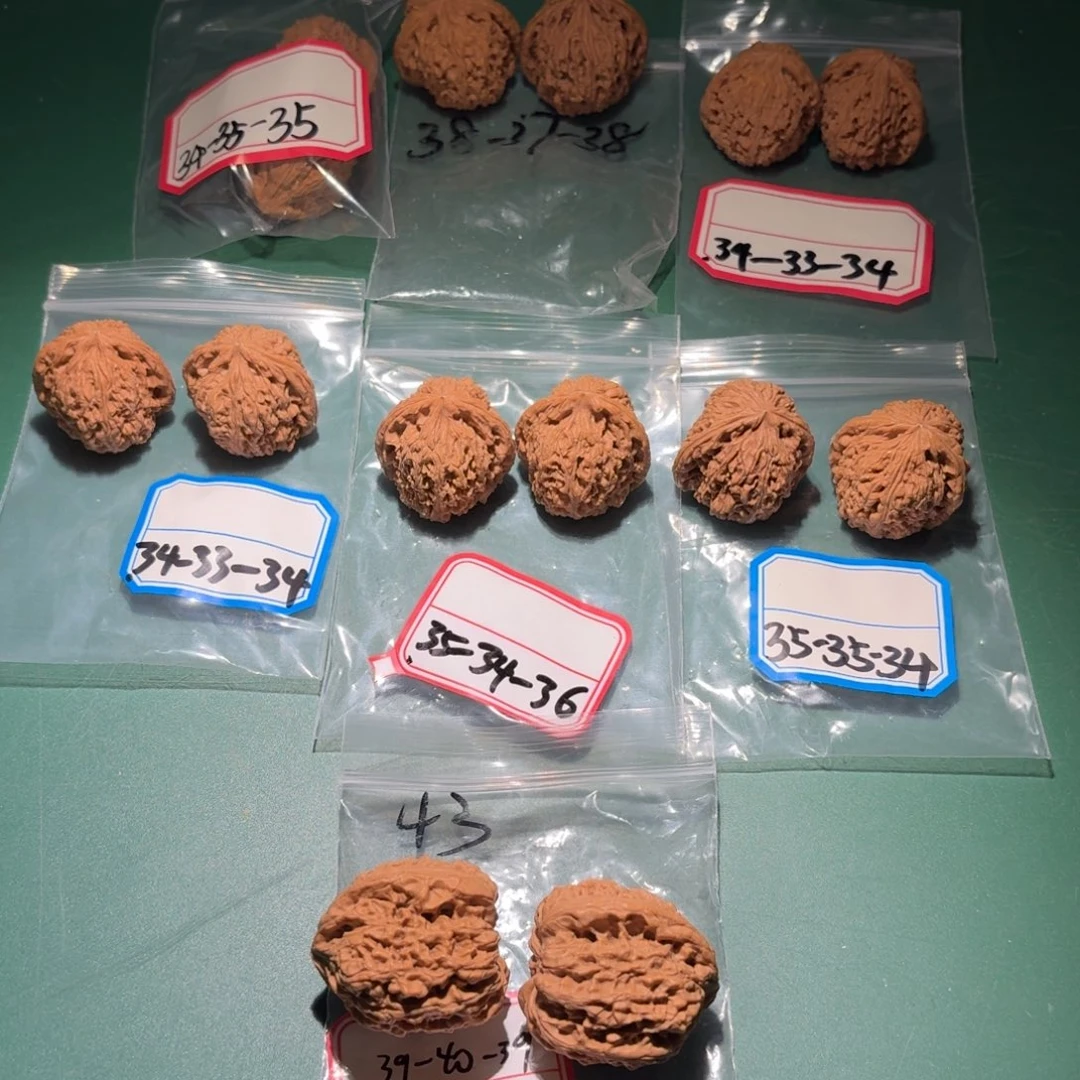 文玩核桃吊坠24号南疆